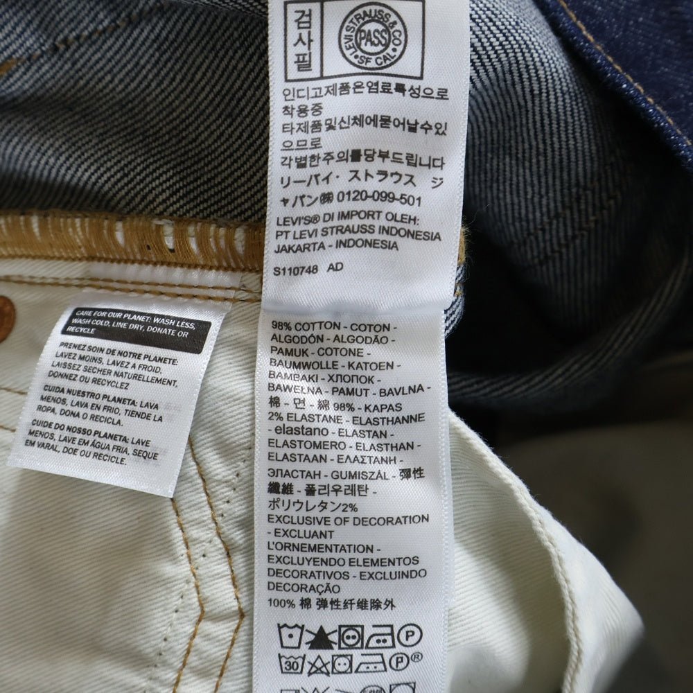 Levi's(リーバイス) 511 スリムフィット デニムパンツ インディゴ PC9-A5876-0005