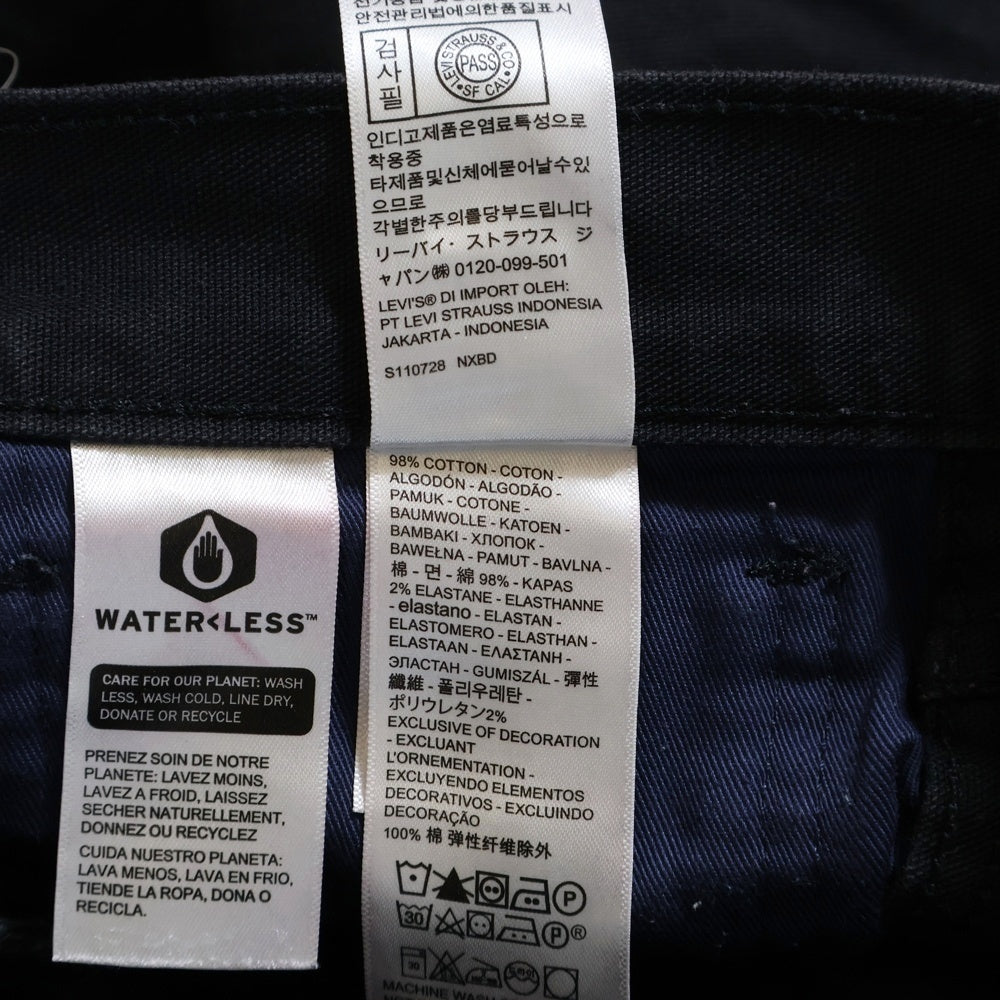 Levi's(リーバイス) 565 WORKWEAR ワークウェア ユーティリティ ロングパンツ ブラック PC9-A1136-0001