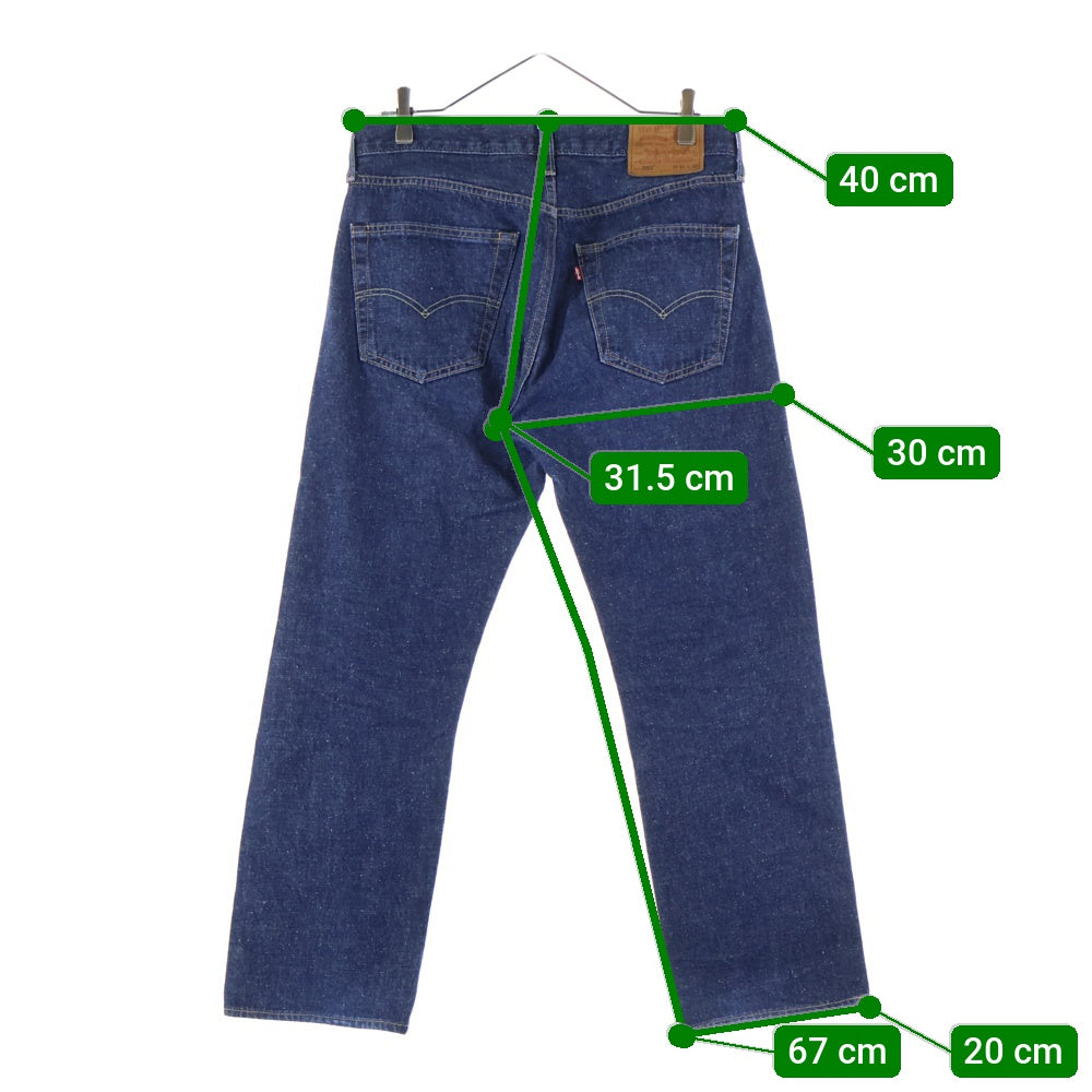 Levi's premium(リーバイスプレミアム) 501 ストレート デニム パンツ インディゴ PC9-00501-3377