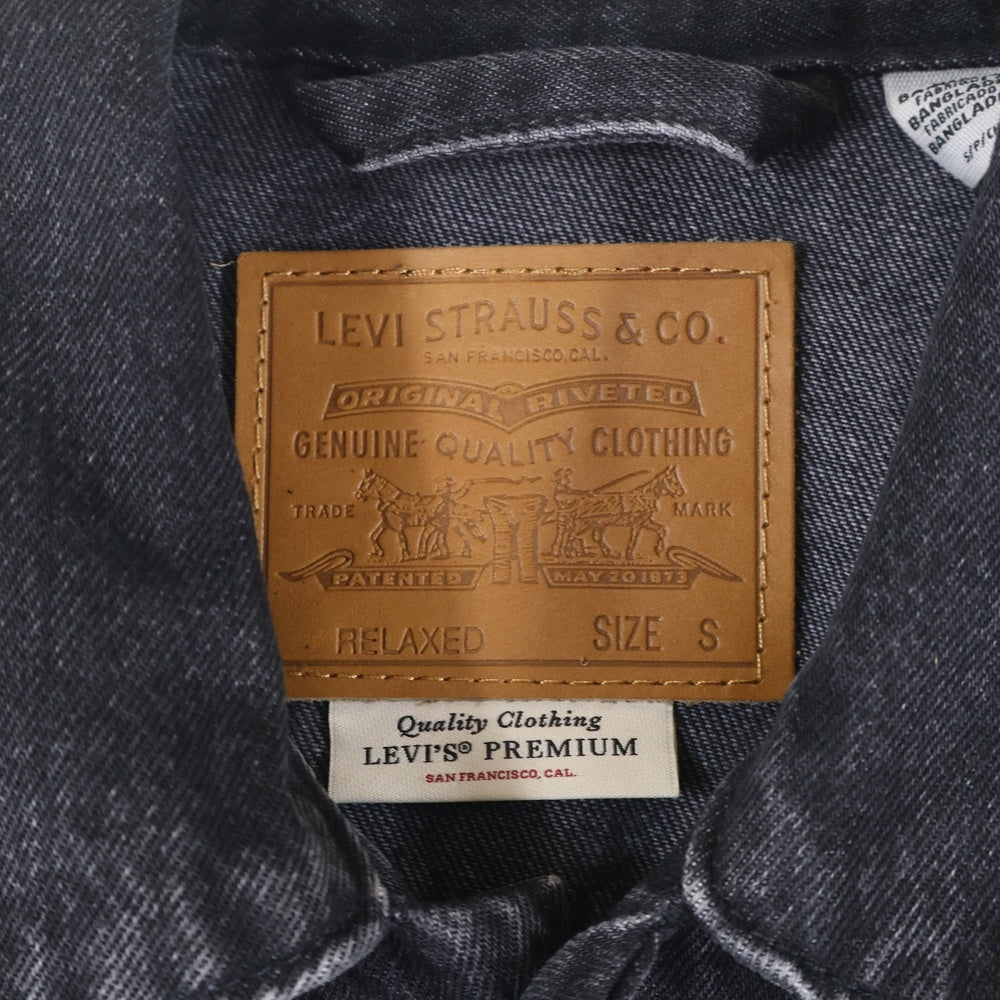 Levi's premium(リーバイスプレミアム) RELAXED FIT リラックス フィット オーバーサイズ デニム トラッカー ジャケット ブラック PC9-A5782-0000