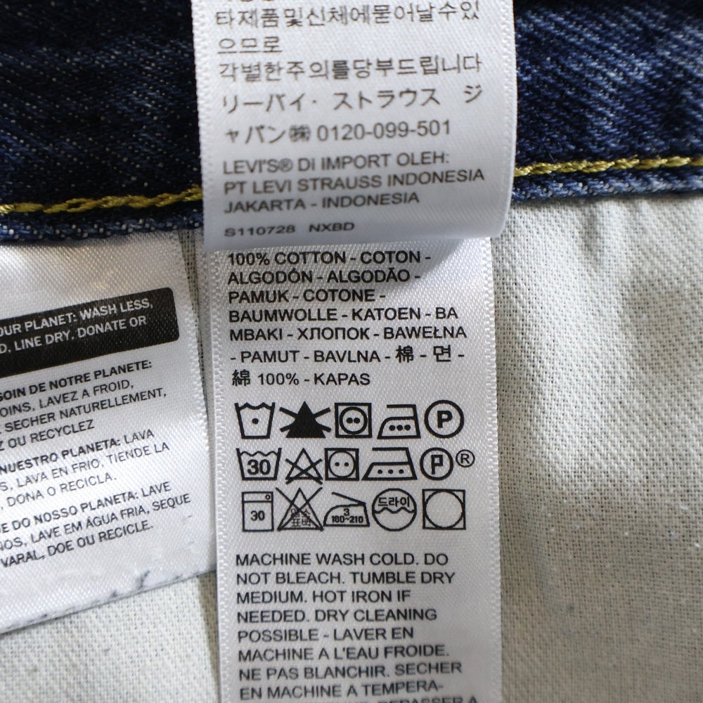 Levi's(リーバイス) SILVERTAB シルバータブ バギーカーペンター デニムパンツ ブラック PC9-A7489-0005