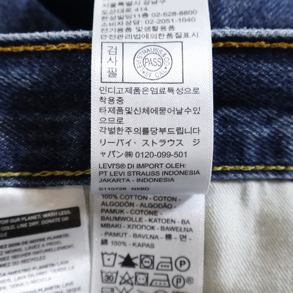 Levi's(リーバイス) SILVERTAB シルバータブ バギーカーペンター デニムパンツ ブラック PC9-A7489-0005