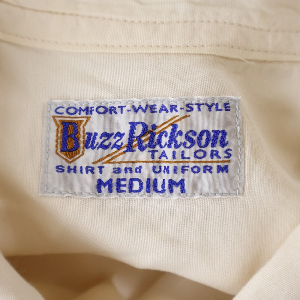 Buzz Rickson's(バズリクソンズ) AIRBRUSH HAND PAINT OPEN SHIRT ハンドペイント オープンカラー レーヨン ハワイアン 半袖シャツ ベージュ BR39106
