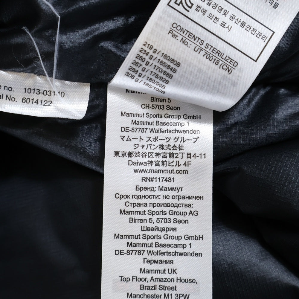 MAMMUT(マムート) ROSEG 2.0 IN HOODED JACKET AF MEN CLASSIC フロントロゴ ジップフーディ 中綿ダウンジャケット ブラック 1013-03140