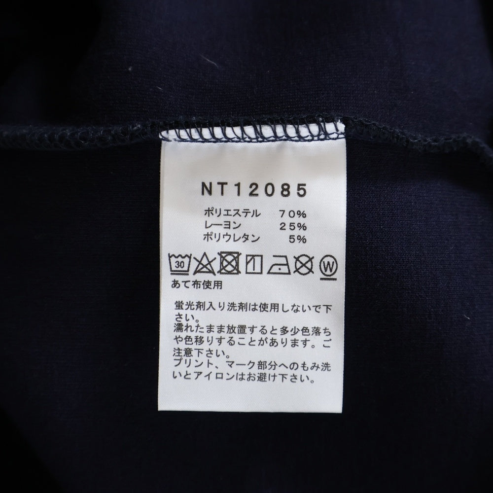 THE NORTH FACE(ザノースフェイス) TECH AIR AWEAT テックエアー エンボスロゴ ストレッチ プルオーバーパーカー スウェットフーディ ブラック NT12085