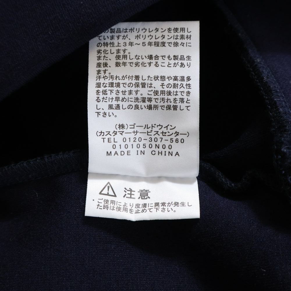 THE NORTH FACE(ザノースフェイス) TECH AIR AWEAT テックエアー エンボスロゴ ストレッチ プルオーバーパーカー スウェットフーディ ブラック NT12085