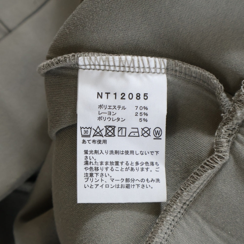 THE NORTH FACE(ザノースフェイス) TECH AIR AWEAT テックエアー エンボスロゴ ストレッチ プルオーバーパーカー スウェットフーディ ベージュ NT12085