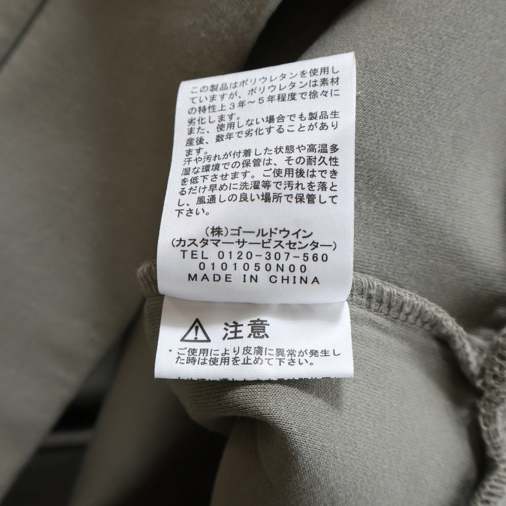 THE NORTH FACE(ザノースフェイス) TECH AIR AWEAT テックエアー エンボスロゴ ストレッチ プルオーバーパーカー スウェットフーディ ベージュ NT12085