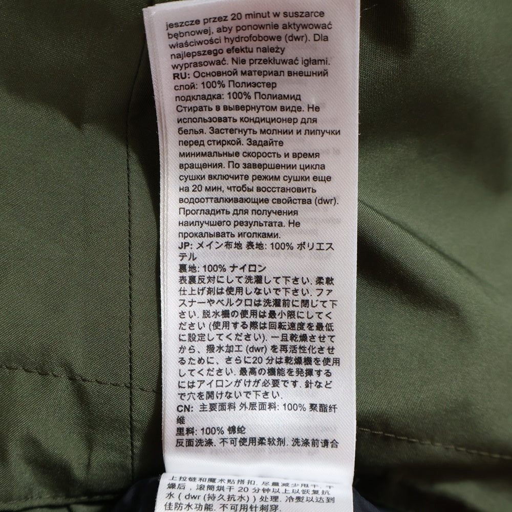 MAMMUT(マムート) AYAKO PRO HS HOODED アヤコプロ フーデッド ジップアップジャケット カーキ 1010-27550