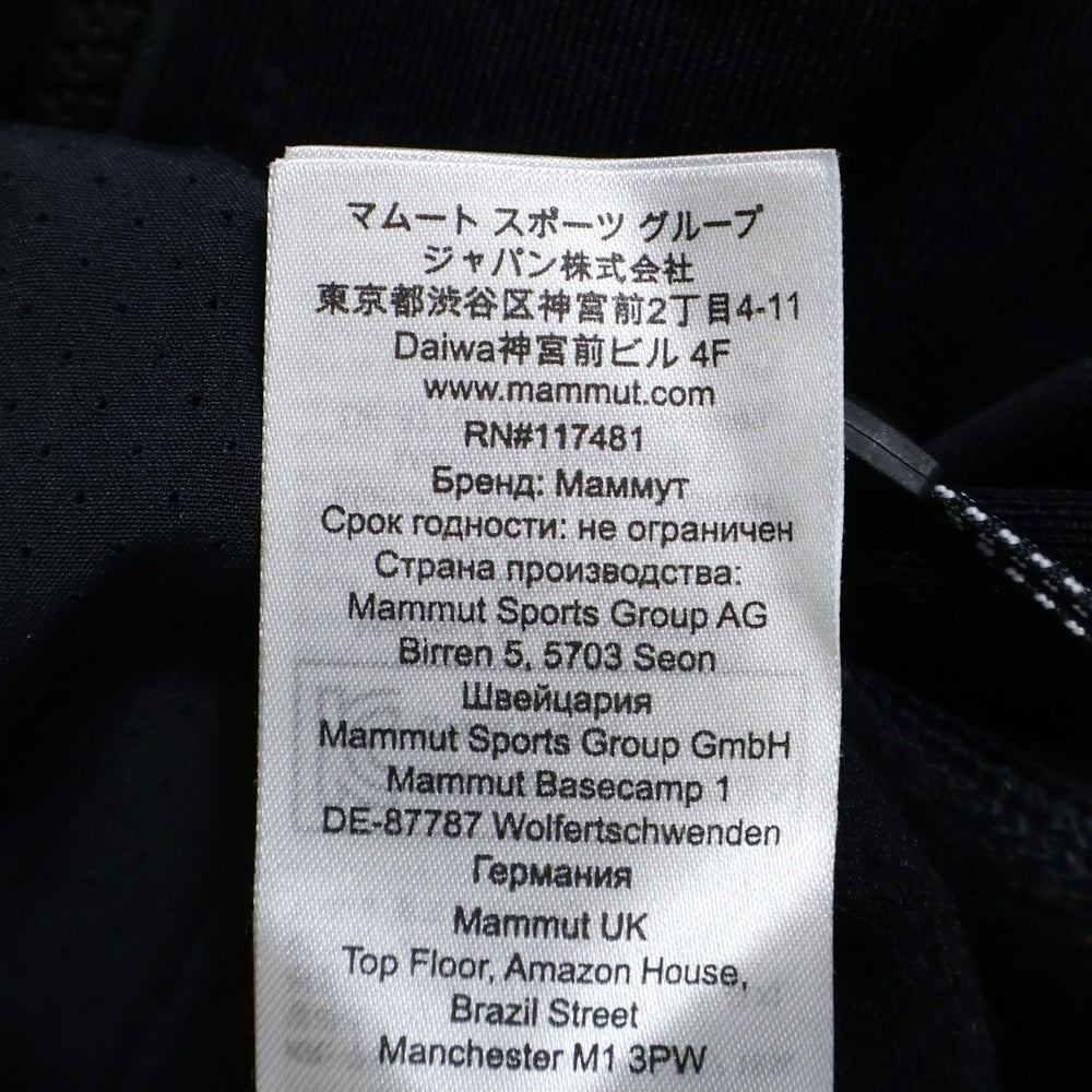 MAMMUT(マムート) AVERS WINTER ML HOODED JKT アバウィンター サイドプリント フーデッドジャケット ブラック 1014-03421
