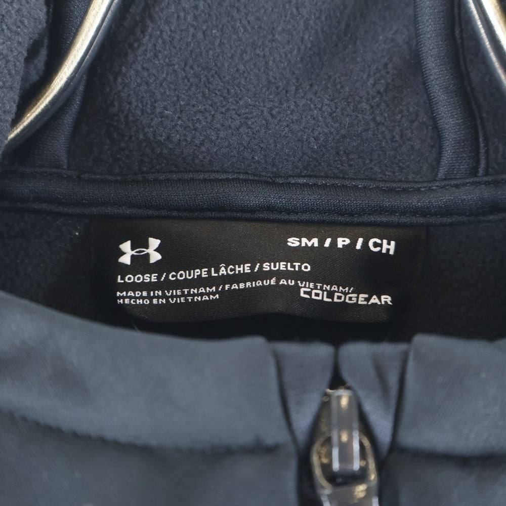 UNDER ARMOUR(アンダーアーマー) 21AW フロントロゴ ナイロン ジップアップジャケット ブラック 1368881