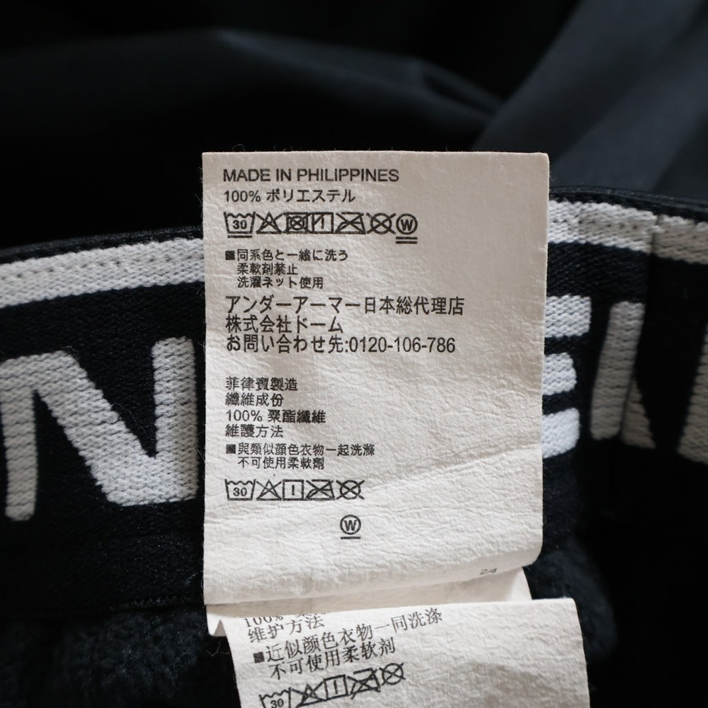 UNDER ARMOUR(アンダーアーマー) 21AW サイドロゴプリント ナイロンジョガーパンツ ブラック 1368943