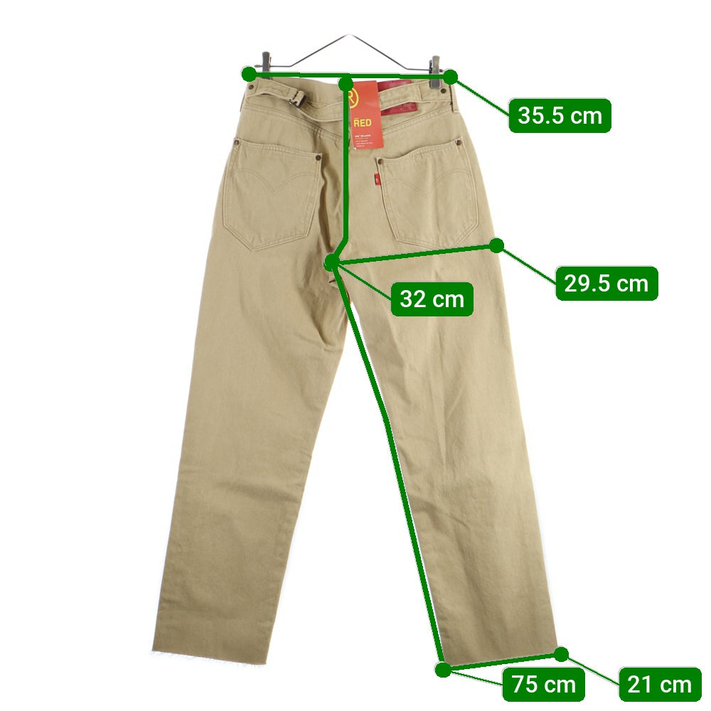 Levi's RED(リーバイス レッド) 550 ジップフライ デニムパンツ ベージュ PC9-A2694-0002