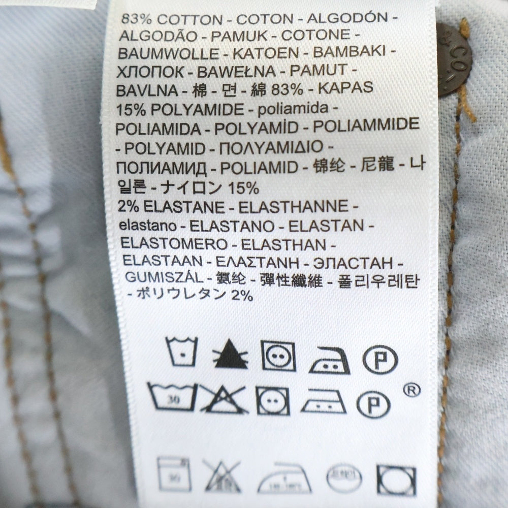 Levi's(リーバイス) SKATE BAGGY 5 POCKET-S&E BAKER スケート バギー デニム パンツ インディゴ PC9-39707-0016