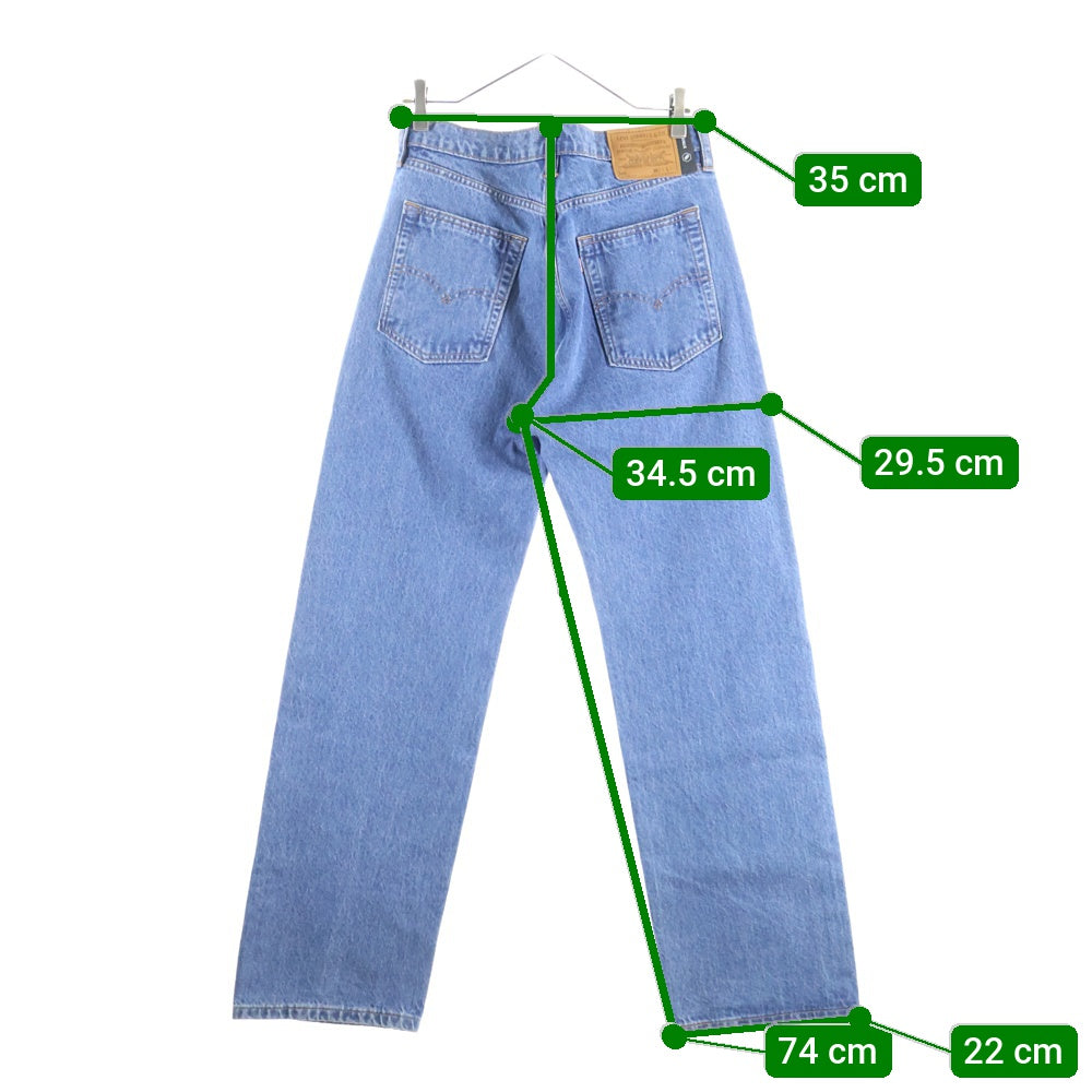 Levi's(リーバイス) SKATE BAGGY 5 POCKET-S&E BAKER スケート バギー デニム パンツ インディゴ PC9-39707-0016