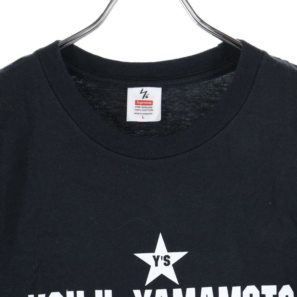 SUPREME(シュプリーム) 25AW Y's by Yohji Yamamoto Star Tee ワイズ