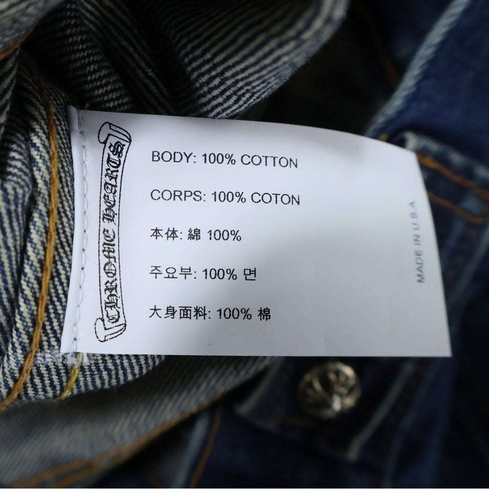 CHROME HEARTS(クロムハーツ) × Levi's VNTG Denim Jacket