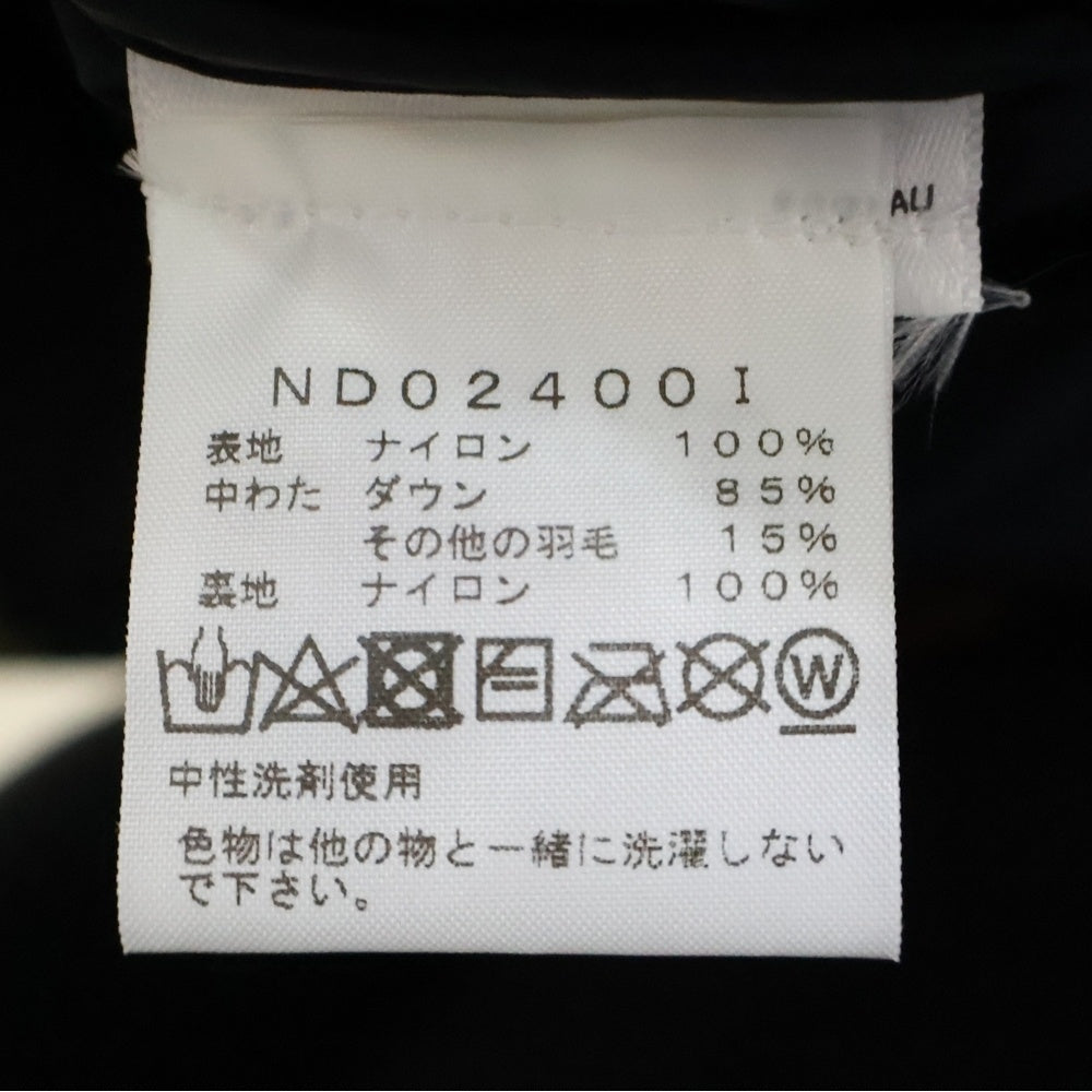 SUPREME(シュプリーム) 24SS ×THE NORTH FACE Split Nuptse Jacket ザ ノースフェイス スプリット ヌプシ ダウンジャケット カモフラ マルチ ND02400I