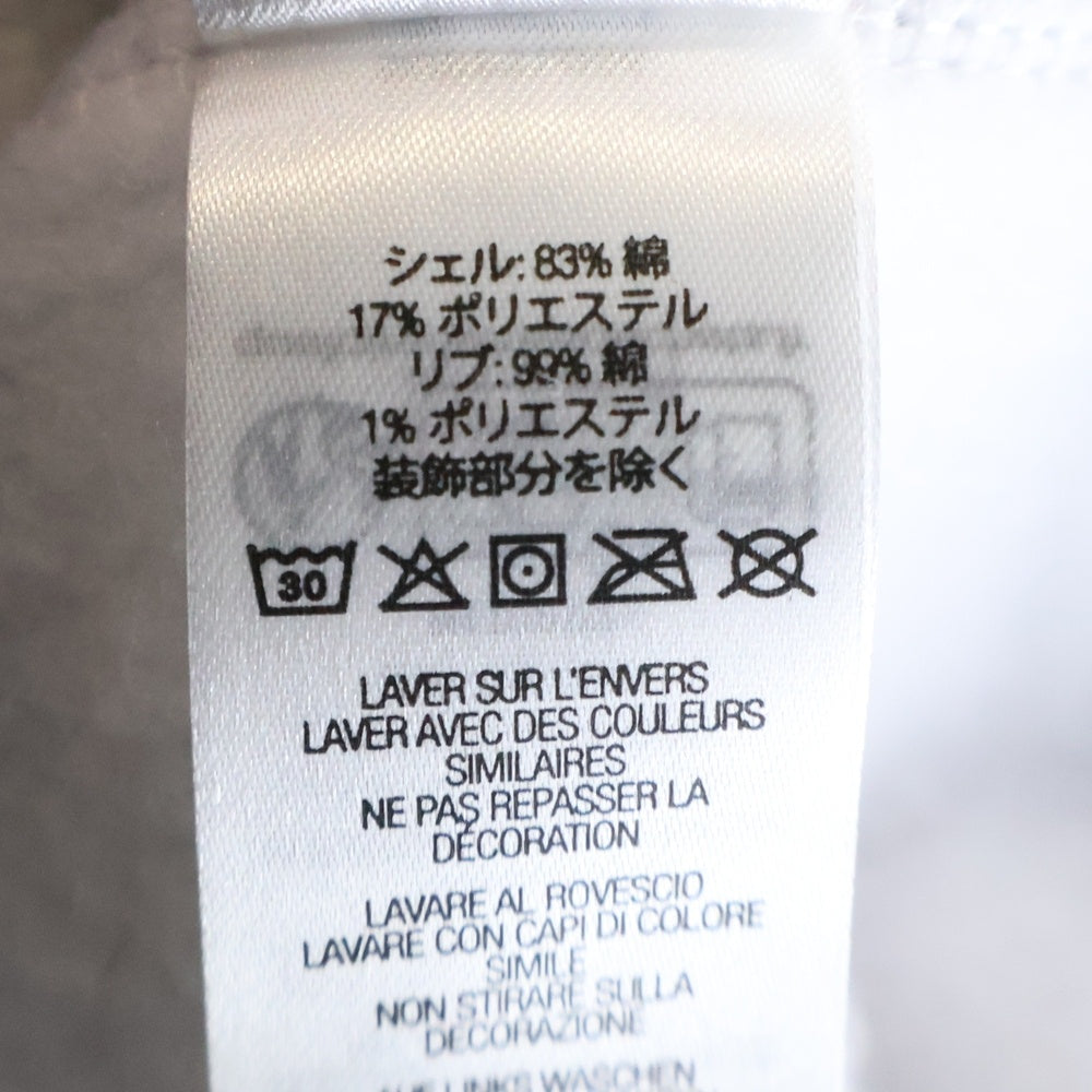 SUPREME(シュプリーム) 23AW Box Logo Hooded Sweatshirt カモフラージュ ボックス ロゴ プルオーバースウェットパーカー フーディー グレー