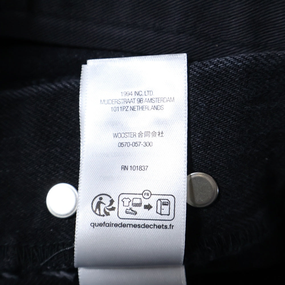 SUPREME(シュプリーム) 23AW Baggy Jeans バギー デニムパンツ ブラック