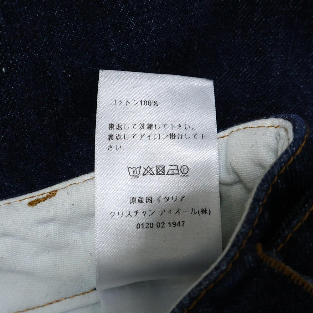 Christian Dior(クリスチャンディオール) 22SS ロゴレザーパッチ アジャスター カーゴジーンズ デニムパンツ インディゴ レディース 222P02A3524