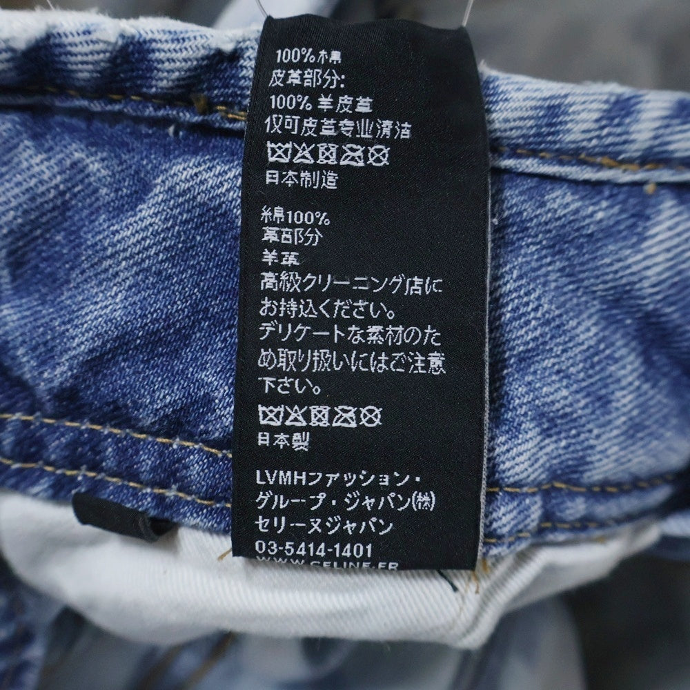 CELINE(セリーヌ) ラムレザー切り替え タイダイ カーゴ デニム パラシュート パンツ インディゴ N047789D レディース