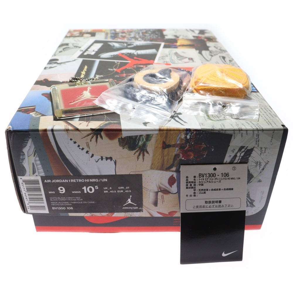 NIKE(ナイキ) ×UNION AIR JORDAN 1 RETRO HI NRG BV1300-106 ユニオン エアジョーダン1 レトロ ハイカットスニーカー ブラック/レッド/ホワイト US9/27cm BV1300-106