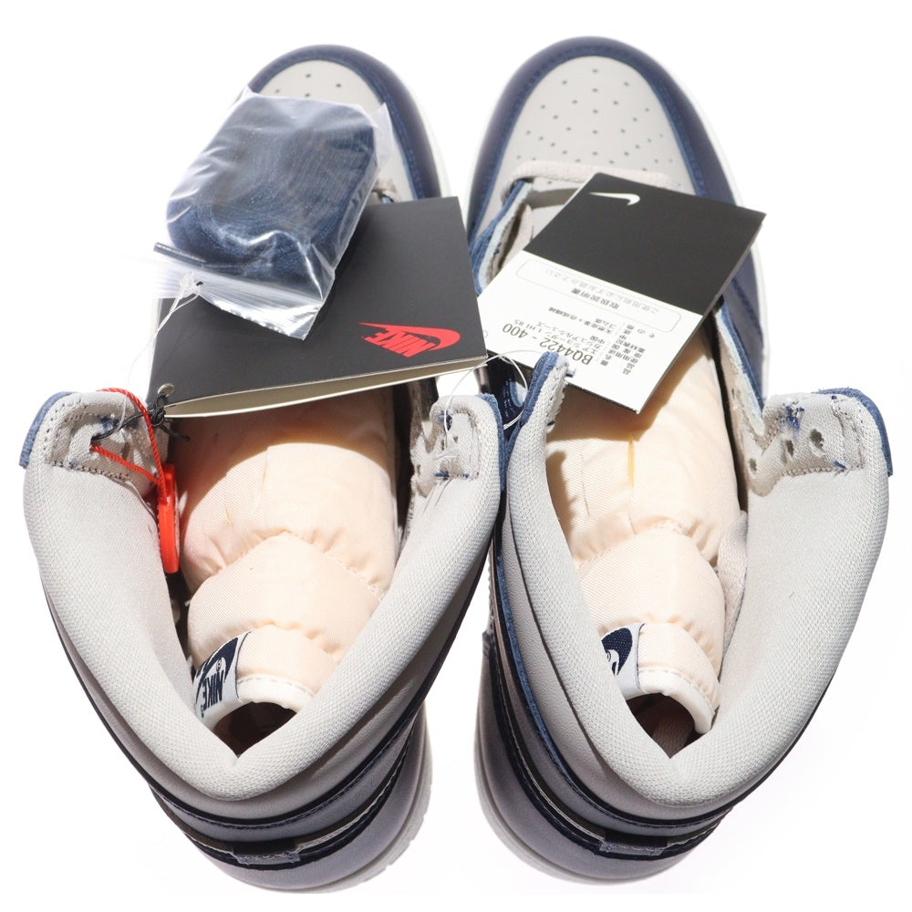 NIKE(ナイキ) AIR JORDAN 1 HIGH 85 GEORGETOWN エアジョーダン1 ジョージタウン ハイカットスニーカー ネイビー/グレー US9.5/27.5cm BQ4422-400