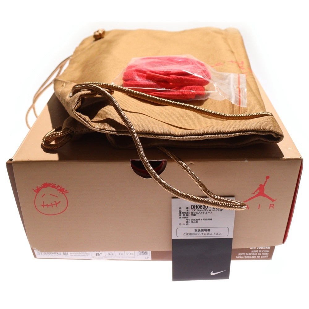 NIKE(ナイキ) ×TRAVIS SCOTT AIR JORDAN 6 RETRO SP BRITISH KAHKI トラヴィススコット エアジョーダン6 レトロ ハイカットスニーカー ベージュ US9.5/27.5cm DH0690-200