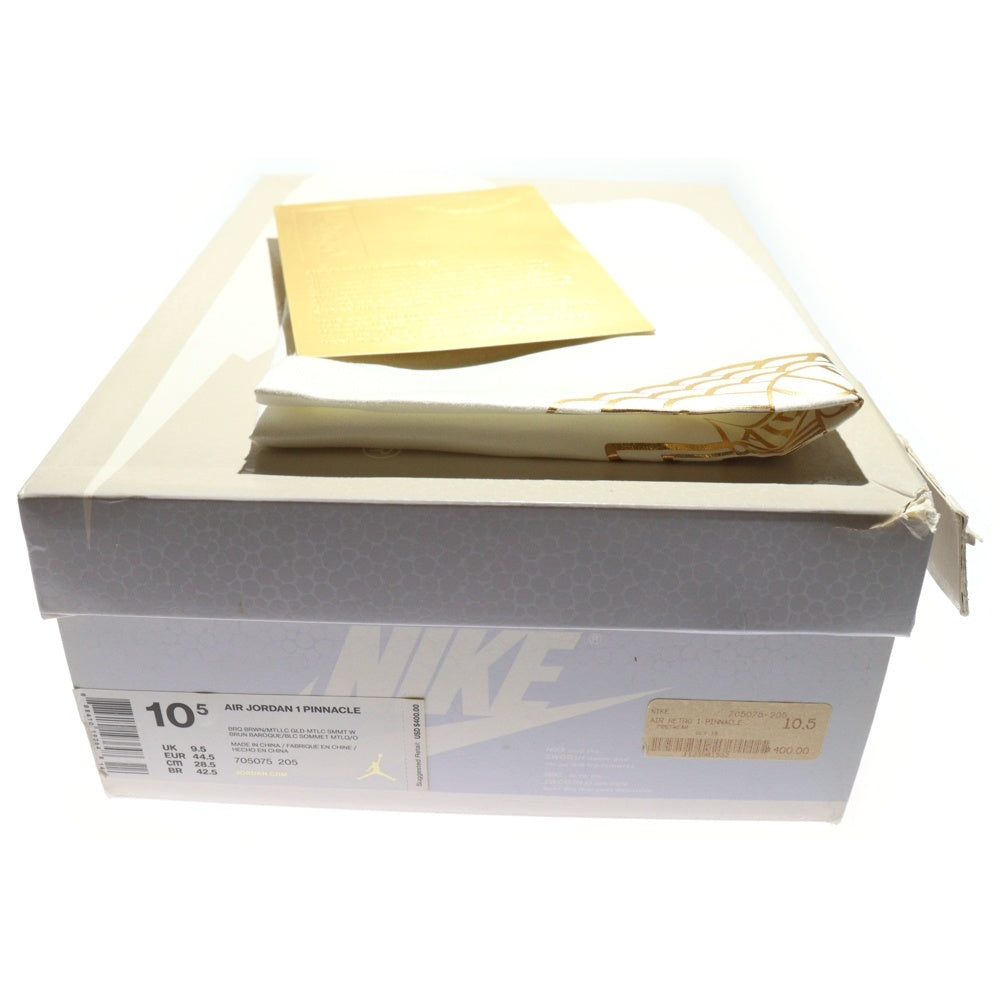 NIKE(ナイキ) 【観賞用 2015年製】 AIR JORDAN 1 PINNACLE エアジョーダン 1 ピナクル ハイカットスニーカー ブラウン US10.5/28.5cm 705075-205