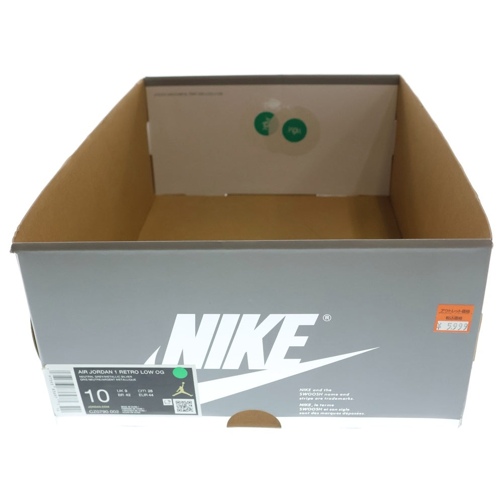 NIKE(ナイキ) AIR JORDAN 1 RETRO LOW OG SILVER エアージョーダン 1 レトロ ローカットスニーカー シルバー US10/28cm CZ0790-002