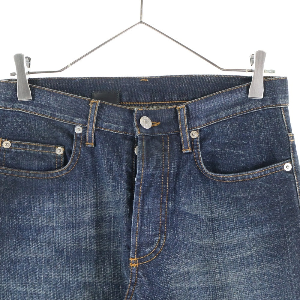 DIOR(ディオール) ボタンフライ タイトフィット デニムパンツ インディゴ