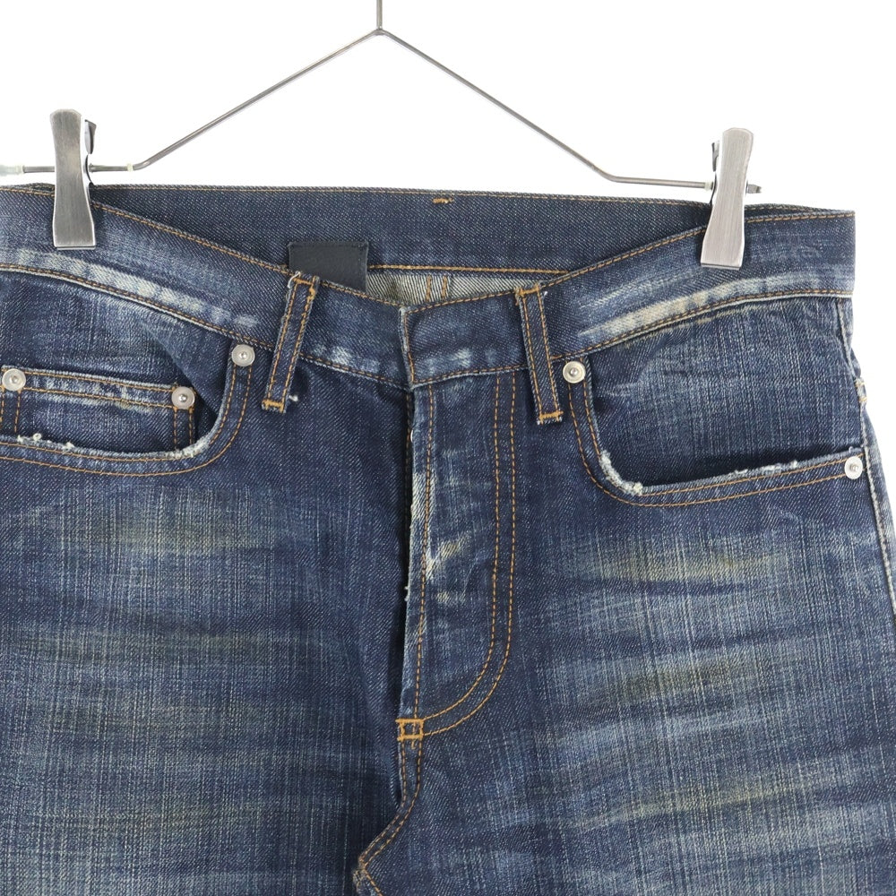 DIOR(ディオール) ボタンフライ タイトフィット デニムパンツ インディゴ