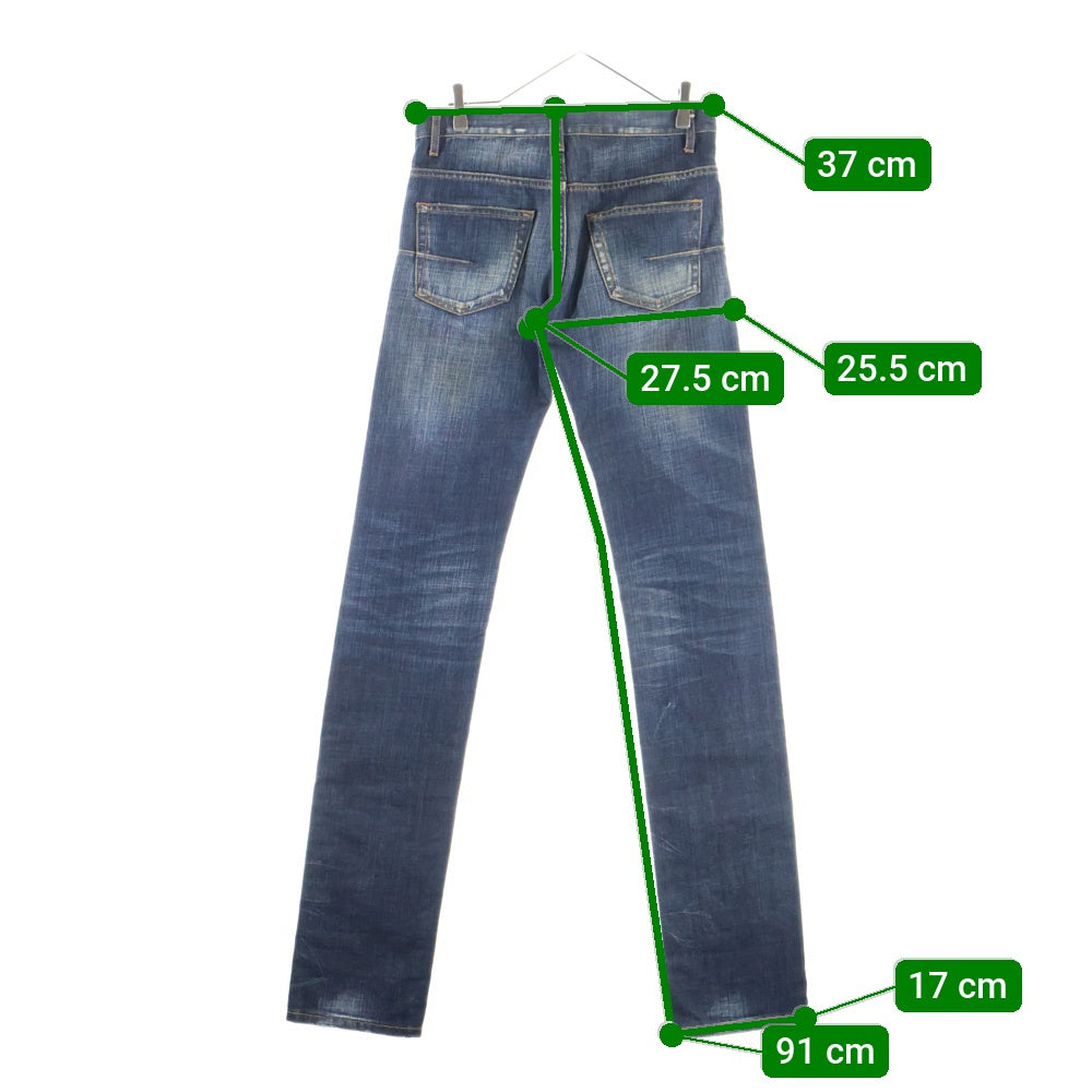 DIOR(ディオール) ボタンフライ タイトフィット デニムパンツ インディゴ