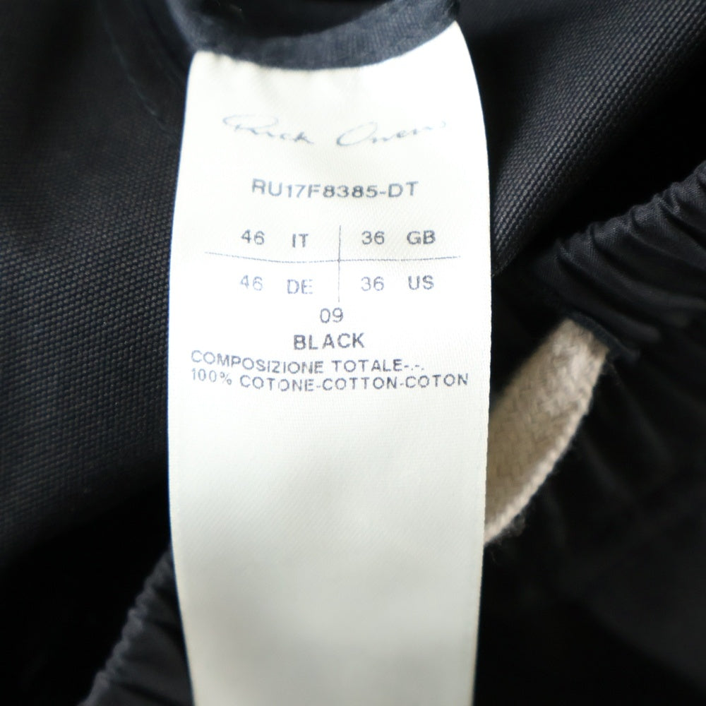 Rick Owens(リックオウエンス) 17AW CARGO CROPPED PANTS カーゴクロップド サルエル ハーフパンツ ブラック RU17F8385-DT