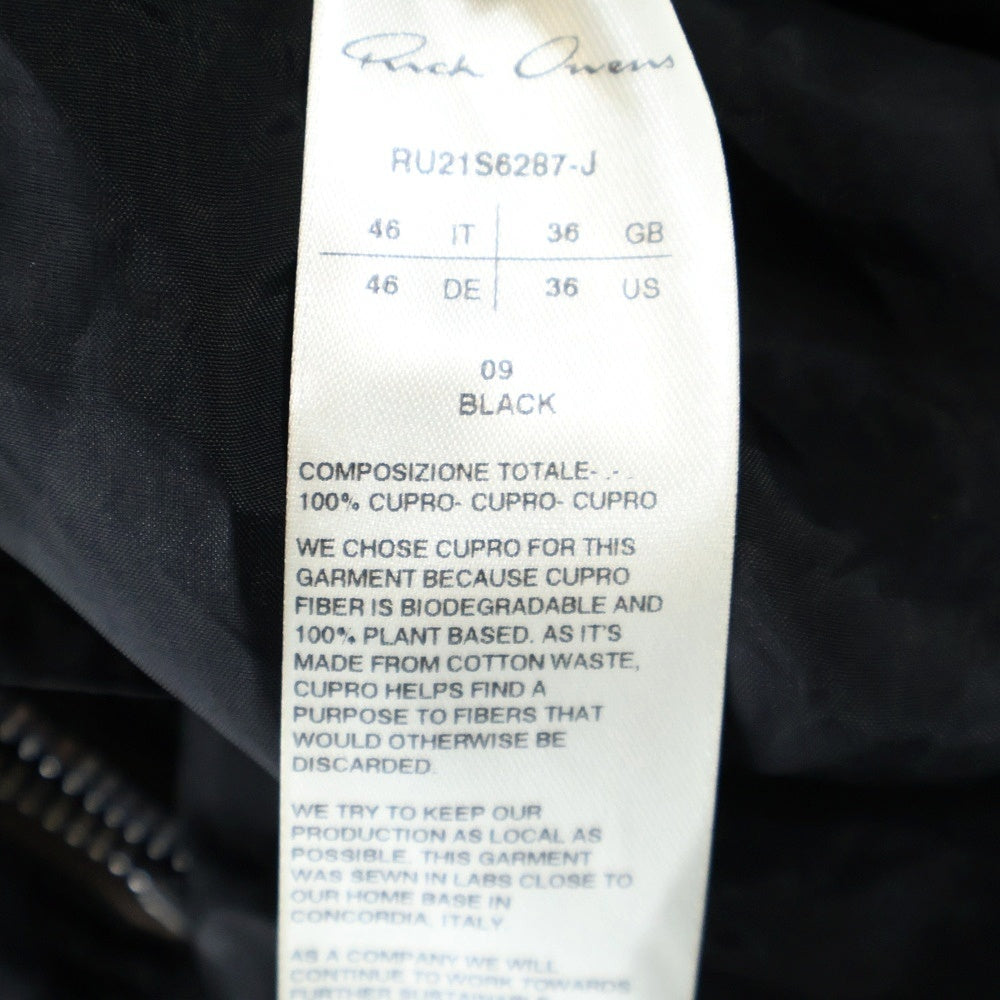 Rick Owens(リックオウエンス) 21SS LARRY SHIRT ラリーシャツ 長袖 ブラック RU21S6287-J