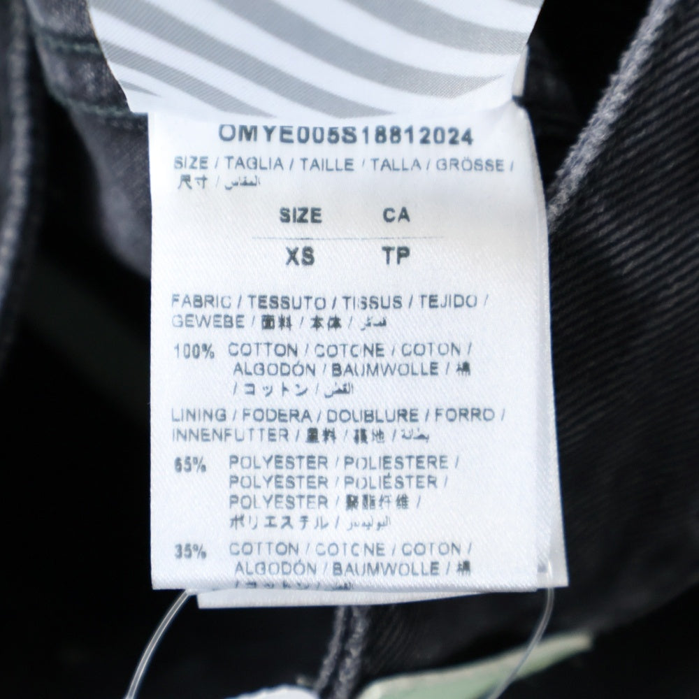 OFF-WHITE(オフホワイト) FIRETAPE DENIM JACKET ファイヤーテープ デニムジャケット ブラック OMYE005S18812024