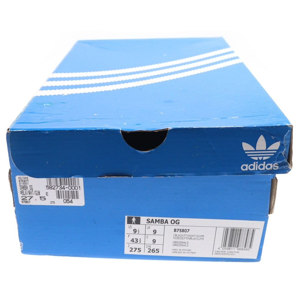 adidas(アディダス) SAMBA OG サンバ ローカットスニーカー ブラック US9.5/27.5cm B75807