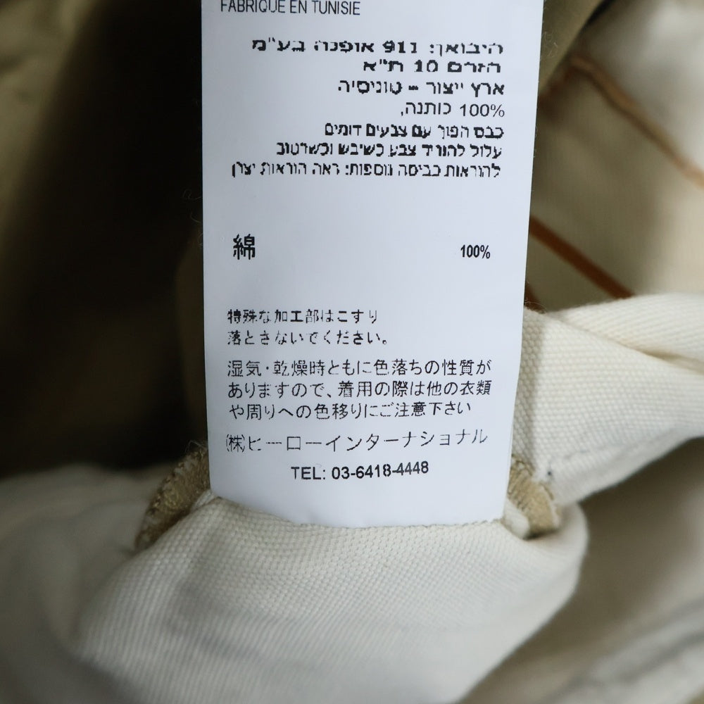 nudie jeans(ヌーディージーンズ) ボタンフライ チノ ロングパンツ ベージュ 1006513