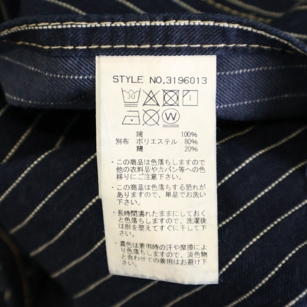 SCHOTT(ショット) OLD HICKORY OVERAL オールド ヒッコリー ストライプ オーバーオール ネイビー 3196013