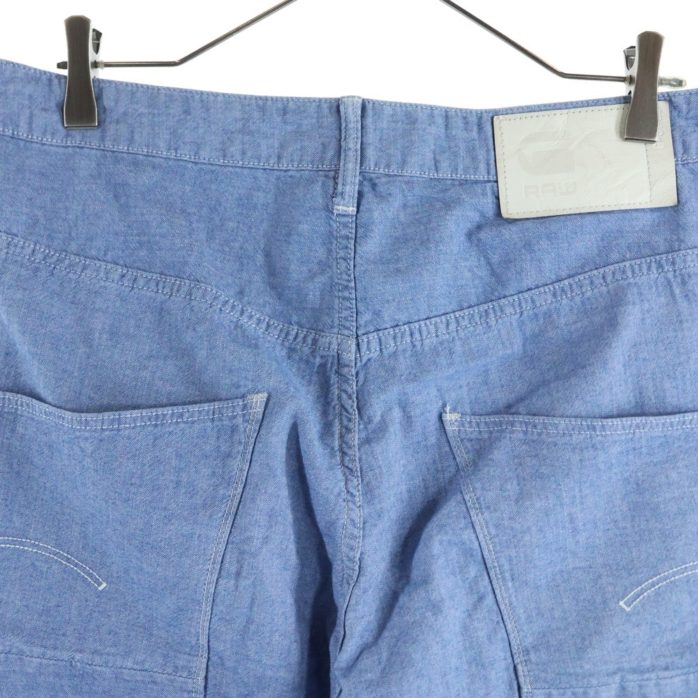 G-STAR RAW(ジースターロウ) ARC 3D TAPERED アーチ テーパード デニムパンツ インディゴ D05692-8727-8532