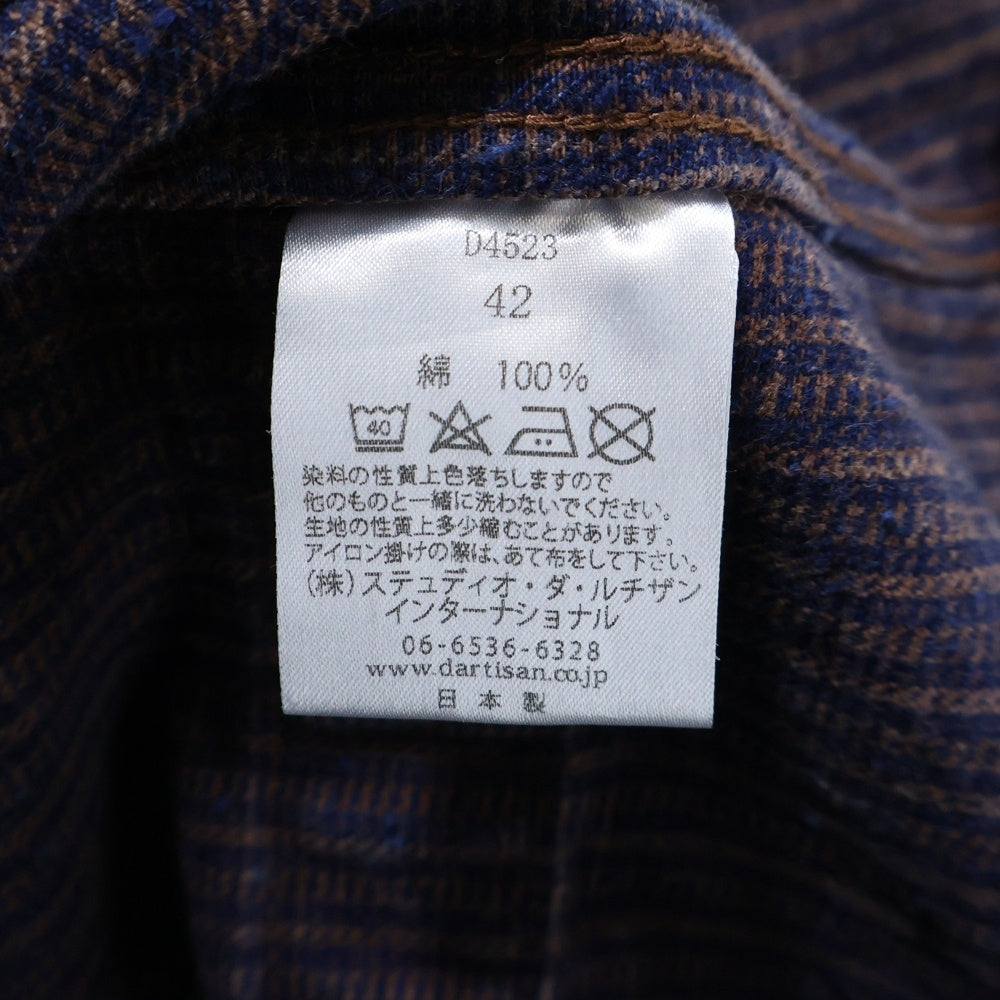 STUDIO D'ARTISAN(ステュディオダルチザン) KAKISHIBU DENIM HICKORY VEST カキシブ デニム ヒッコリー ストライプ ジレベスト ブラウン D4523