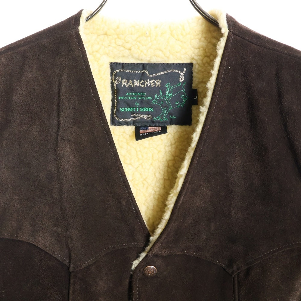 SCHOTT(ショット) RANCHER ランチャー スエード ボア ベスト ブラウン 7137