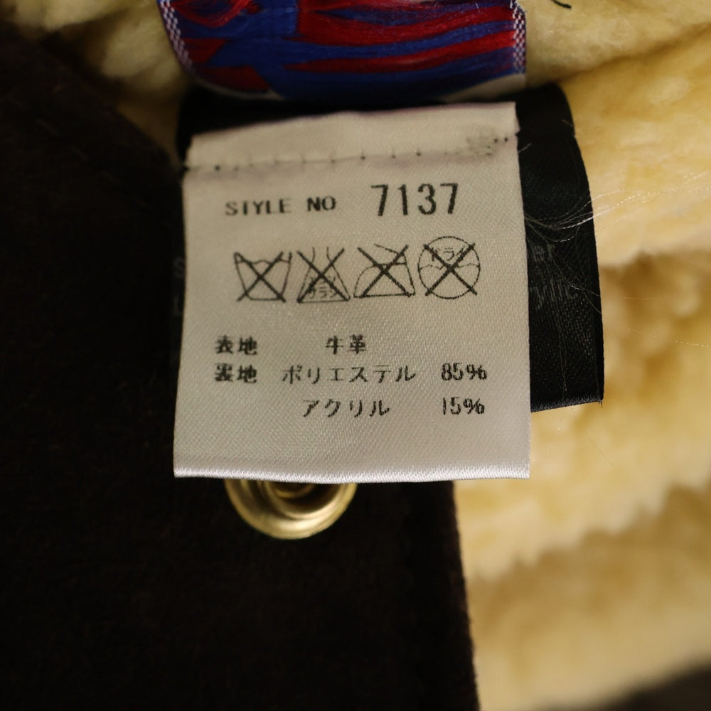 SCHOTT(ショット) RANCHER ランチャー スエード ボア ベスト ブラウン 7137