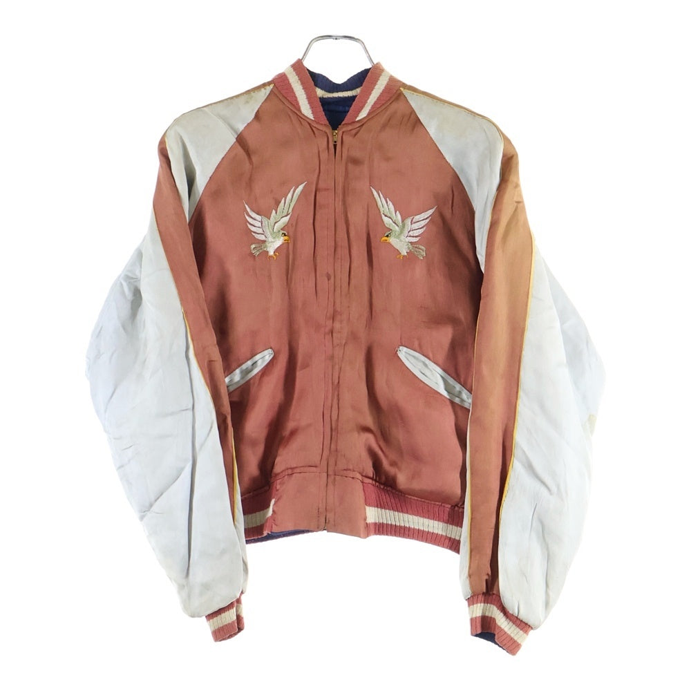 VINTAGE(ヴィンテージ) 50S ヴィンテージ 虎 鷹 リバーシブル スカジャン スーベニアジャケット ブルー/レッド