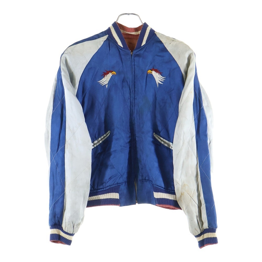 VINTAGE(ヴィンテージ) 50S ヴィンテージ 虎 鷹 リバーシブル スカジャン スーベニアジャケット ブルー/レッド