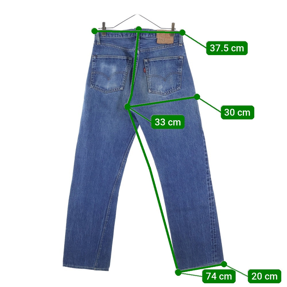 Levi's(リーバイス) 70S VINTAGE 501 66前期 ボタン裏6 両面スモールe 平行ステッチ ボタンフライ デニムパンツ インディゴ