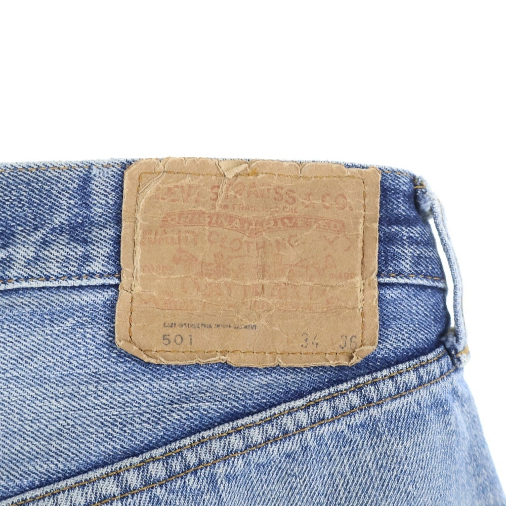 Levi's(リーバイス) 70S VINTAGE 501 66前期 ボタン裏6 両面スモールe 平行ステッチ ボタンフライ デニムパンツ インディゴ