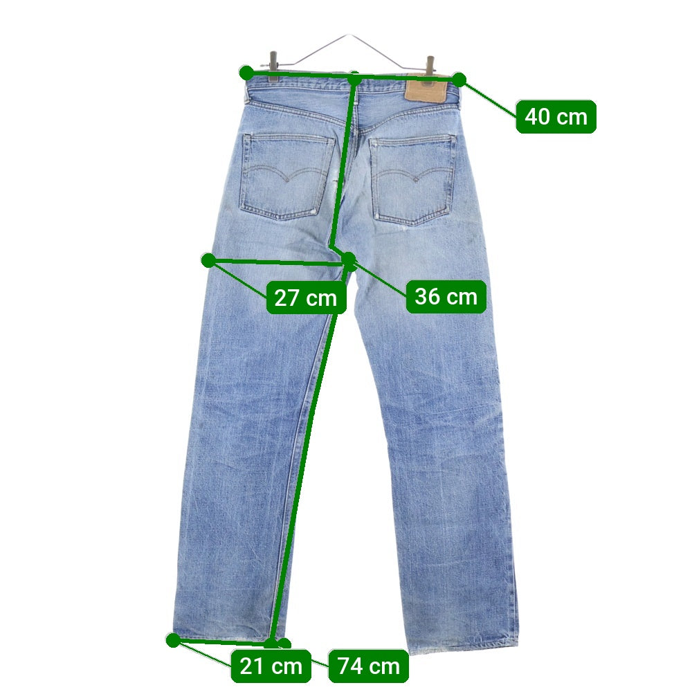 Levi's(リーバイス) 70S VINTAGE 501 66前期 ボタン裏6 両面スモールe 平行ステッチ ボタンフライ デニムパンツ インディゴ