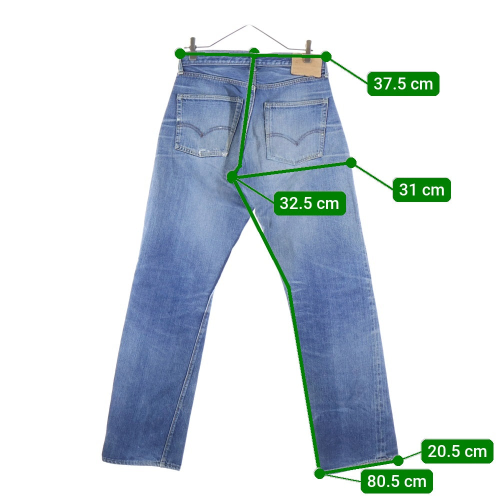 Levi's(リーバイス) 60-70S VINTAGE 501 BIG E後期 ボタン裏4 足長R 並行ステッチ 紙パッチ ボタンフライデニムパンツ インディゴ